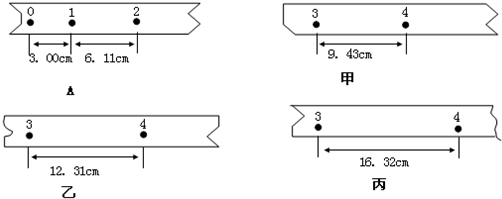 魔方格