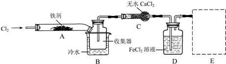 魔方格