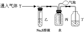 魔方格